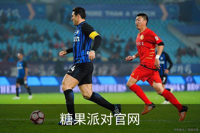 关于糖果派对官网